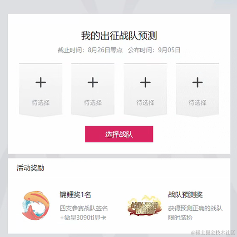 水泥工工头于2022-08-22 09:12发布的图片