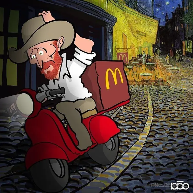每日一画：在麦当劳送外卖的梵高