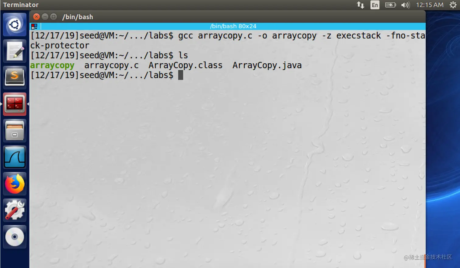 image-20191217131529112