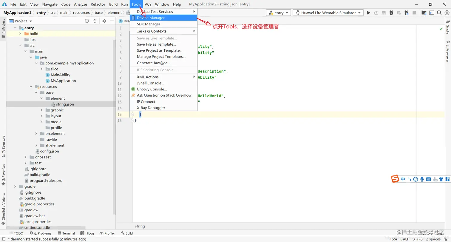 在这里插入图片描述