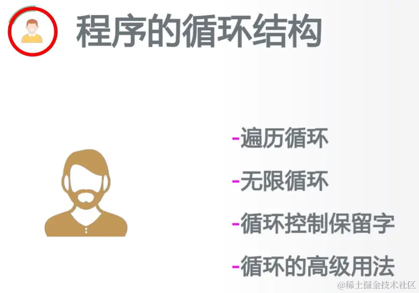 image-20220727191747981