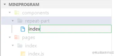 这里的命名是我的个人习惯，我喜欢将所有的Component统一命名为index