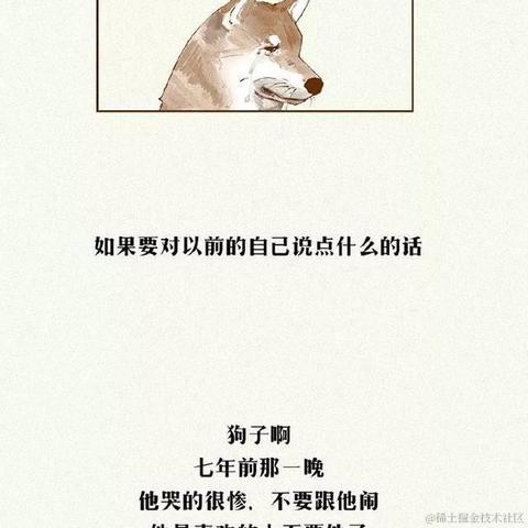YMing于2020-12-04 09:08发布的图片