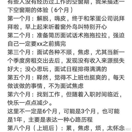 Java小叮当于2021-05-30 13:48发布的图片