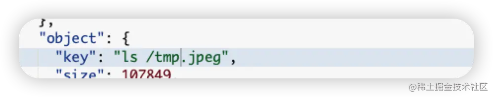 image-20220608180502715