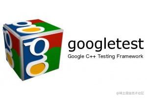 GoogleTest