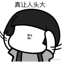 超硬核！！！一篇文章搞定BIO、NIO、AIO、Netty（