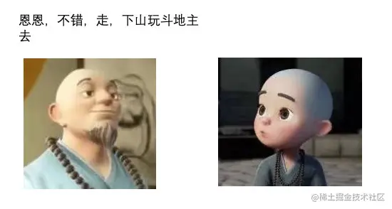 image-20210423190932872