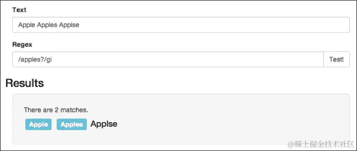 匹配零次或一次出现
