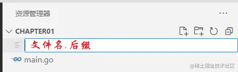 屏幕截图 2023-07-25 210053.png