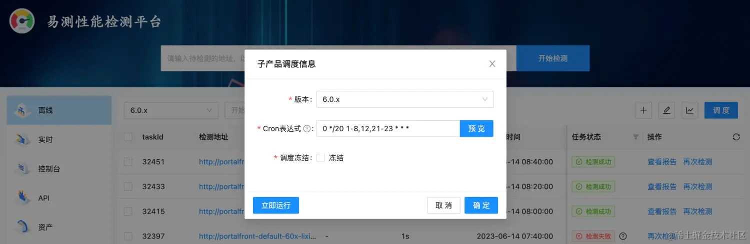 file