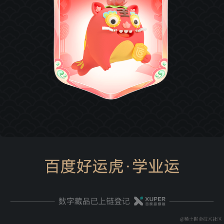 aqua于2022-01-23 23:09发布的图片