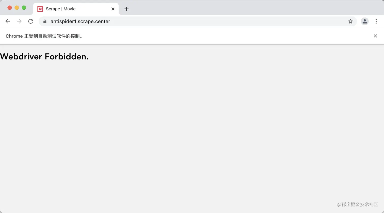 image-20210705014022028