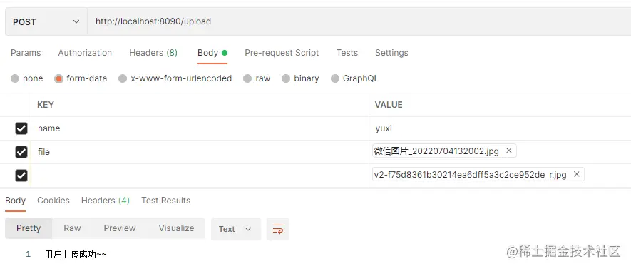 image-20220809152943622