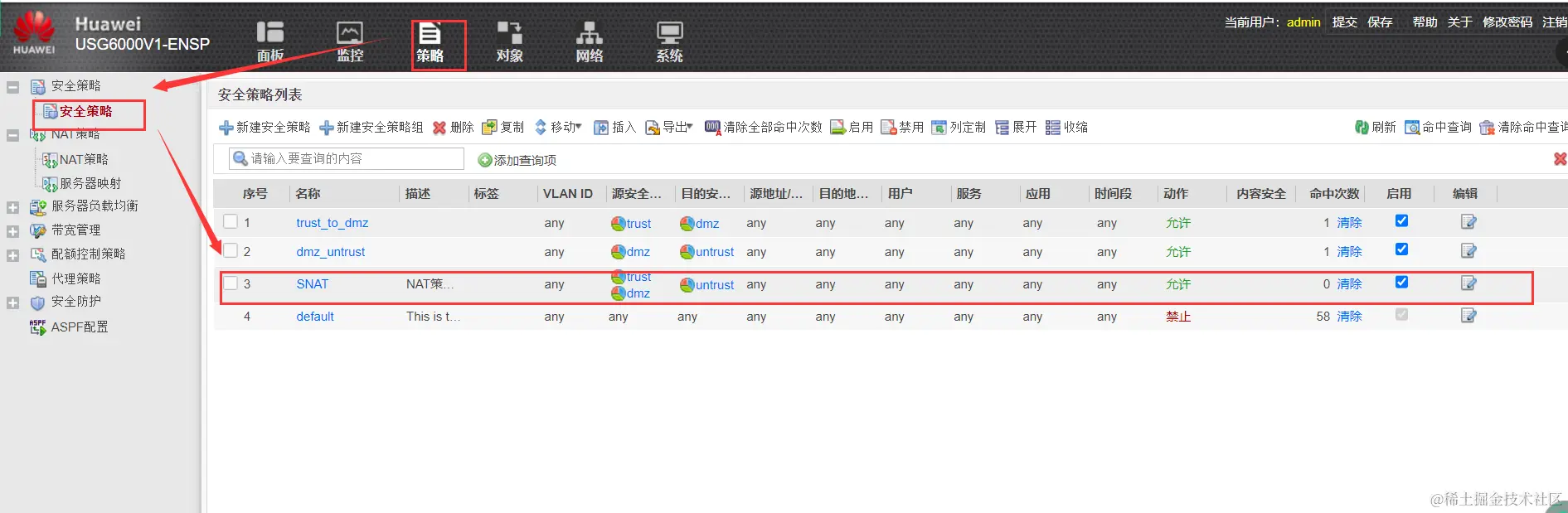 image-20240329114506819