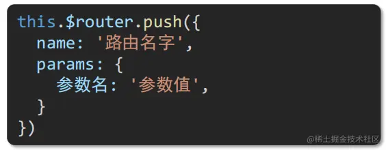 image-20230723223629268