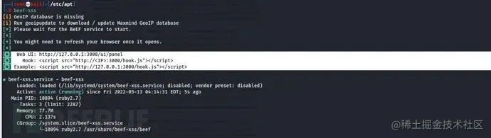 请在此添加图片描述