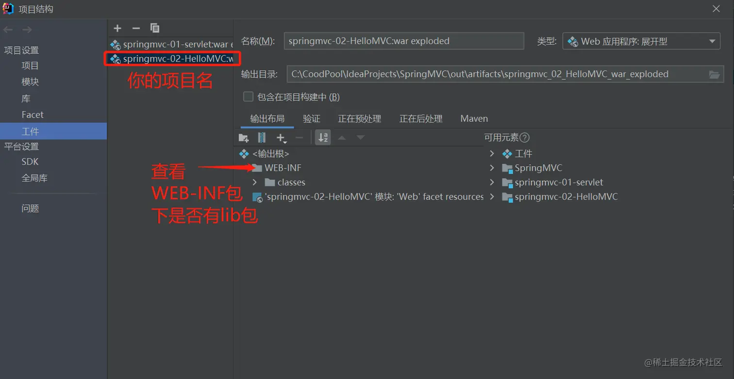 image-20220409193832205