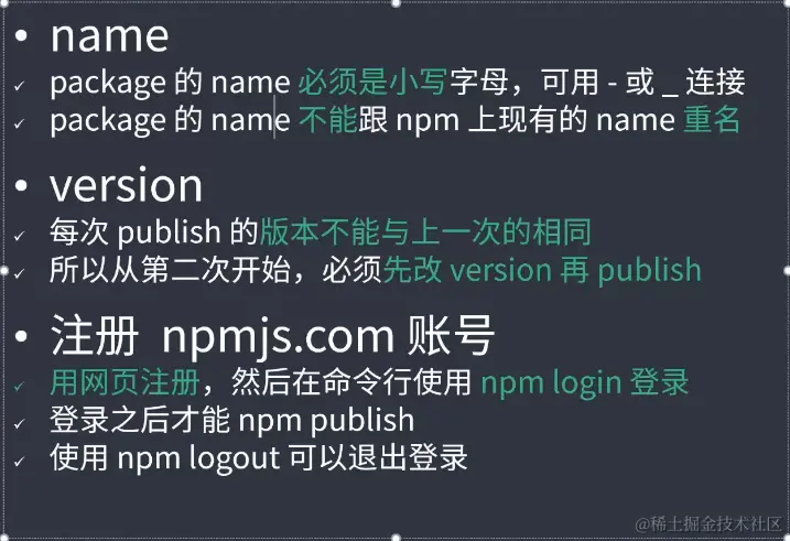 uTools_1707302322525.png