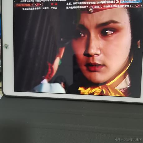 吨吨吨喝水于2022-11-18 16:29发布的图片