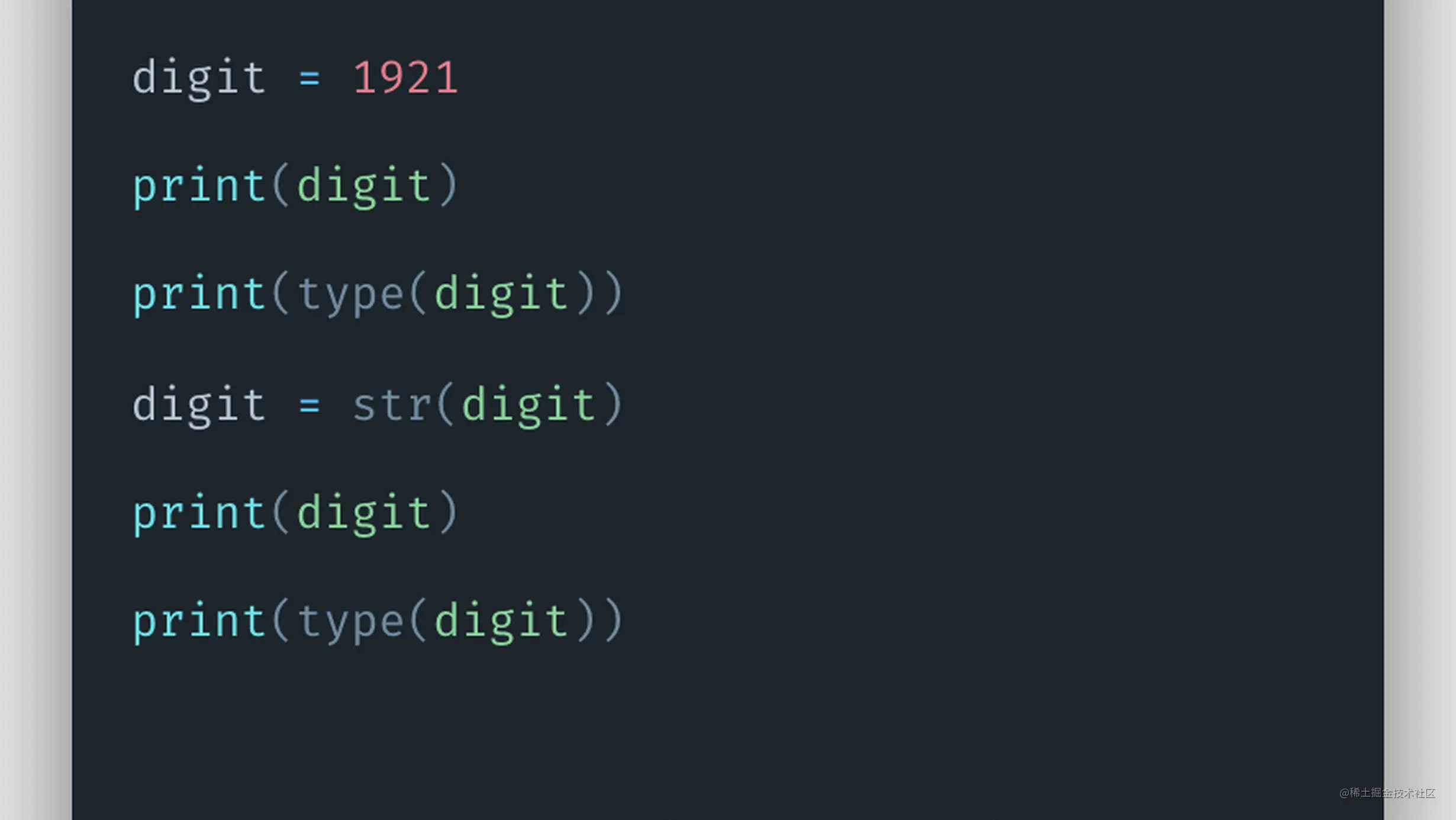 将python字符串转换为int的方法 掘金
