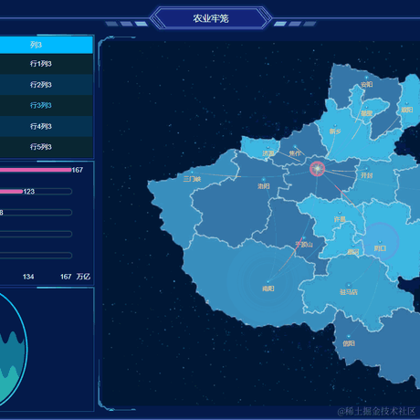 道爷我成了于2023-07-27 17:09发布的图片