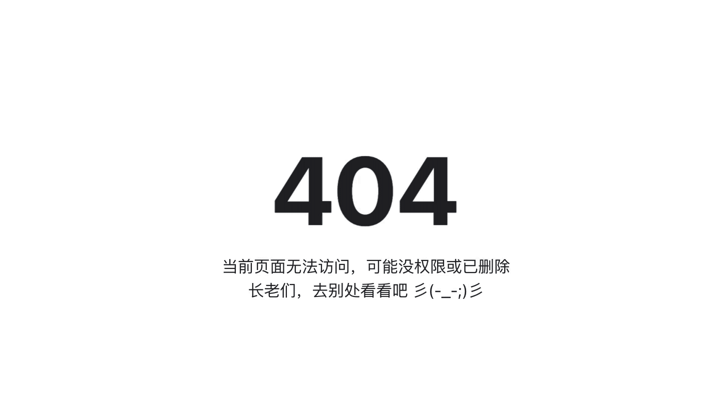 404