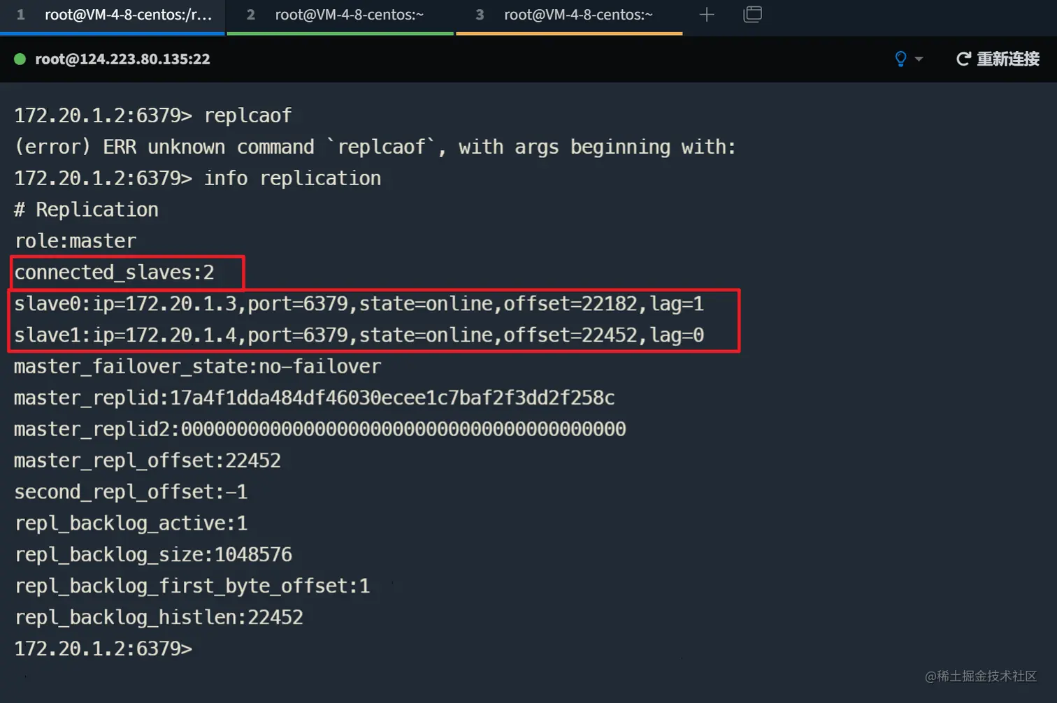 image-20220420211124204
