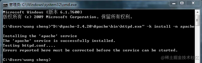 图片加载失败！