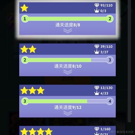 灭火器阿西吧于2022-12-16 10:03发布的图片