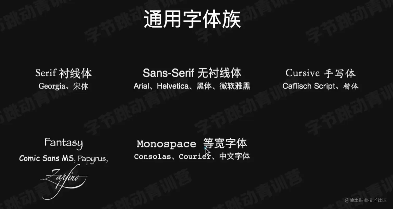 image-20220726193106628