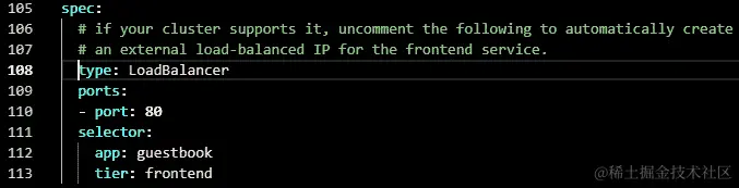屏幕显示了编辑后的 YAML 文件。现在在第 108 行显示了类型为 LoadBalancer。