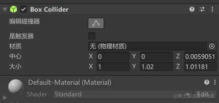 image-20221012192419595