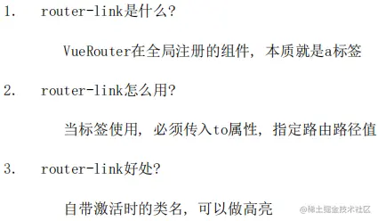 image-20220523160747776