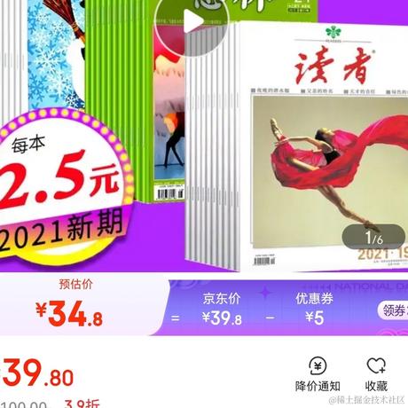 一步步的走于2021-09-28 08:58发布的图片