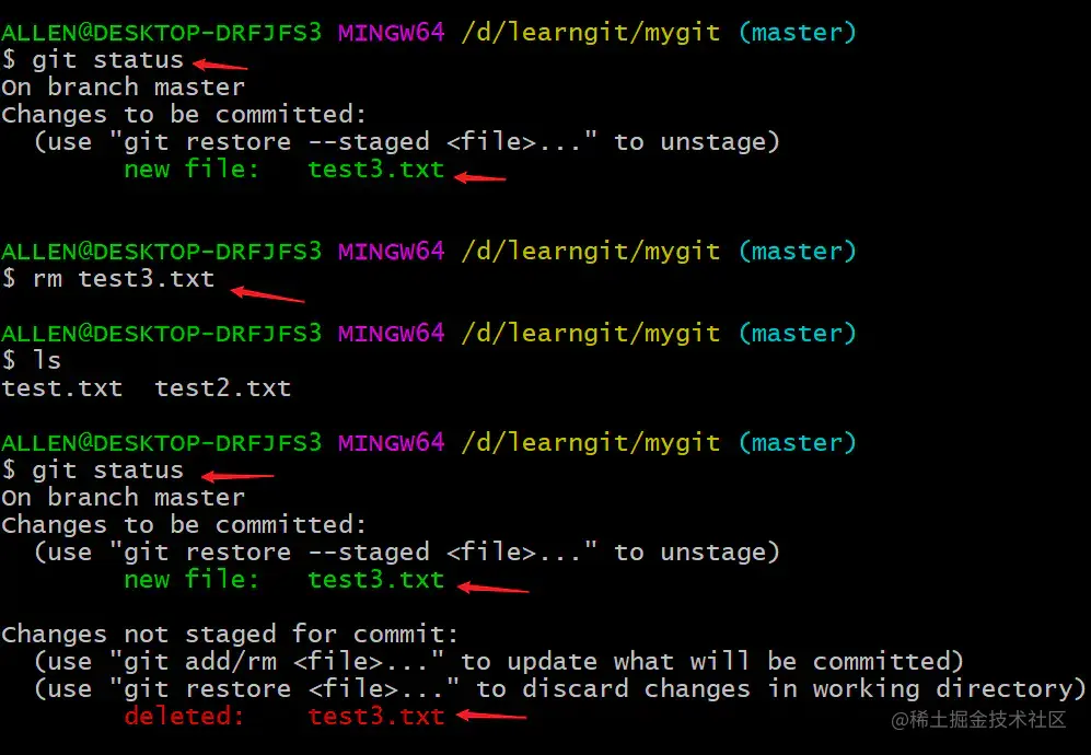 image-20200405223452369