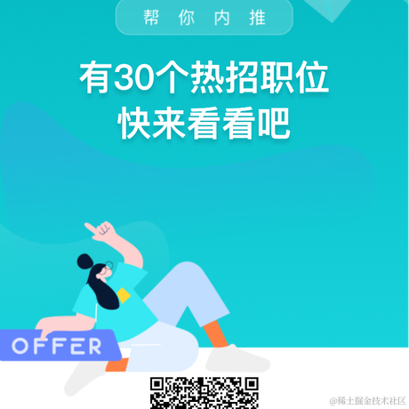 一眼万年于2021-08-31 20:30发布的图片