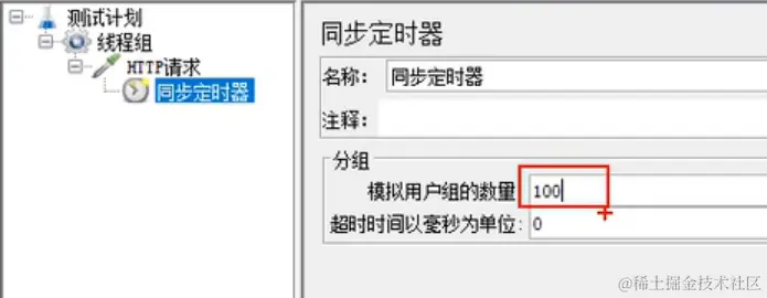 image-20240328210028619