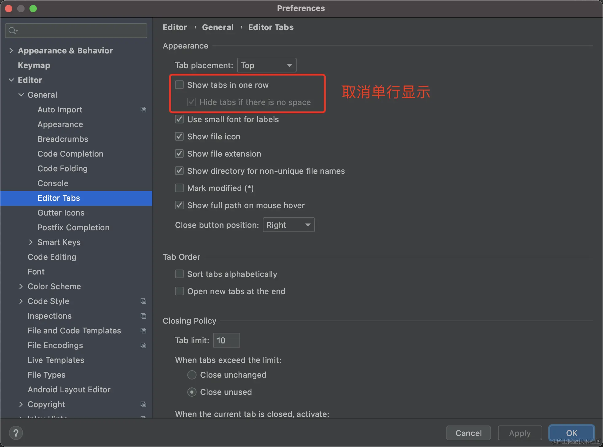 Intellij idea高效使用教程