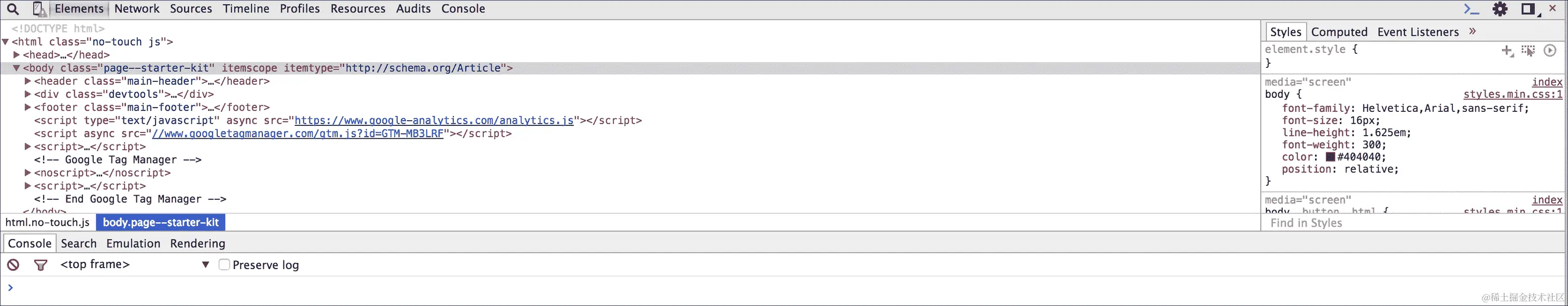 Chrome Developer Tools