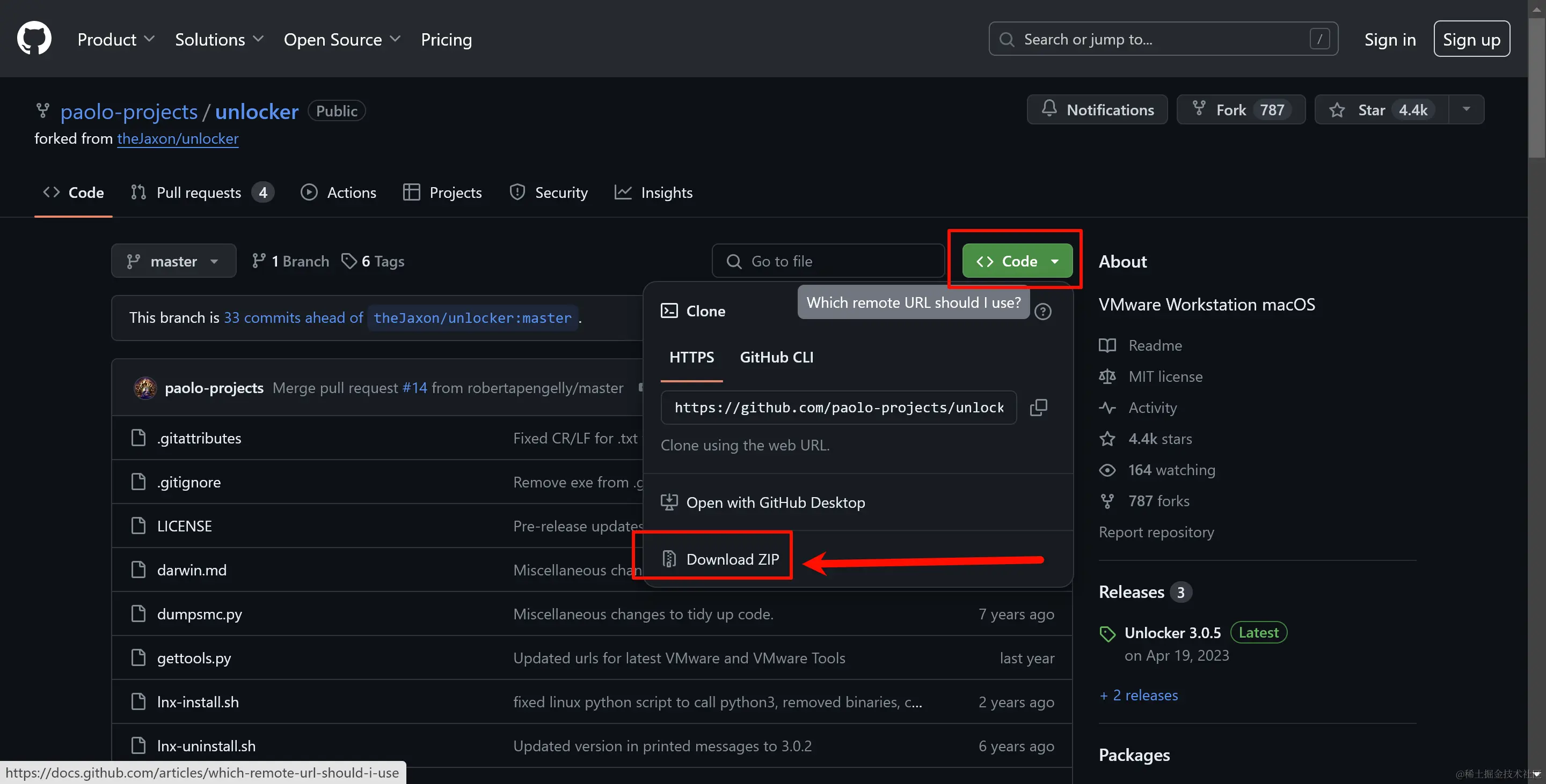 image-20240420112230027