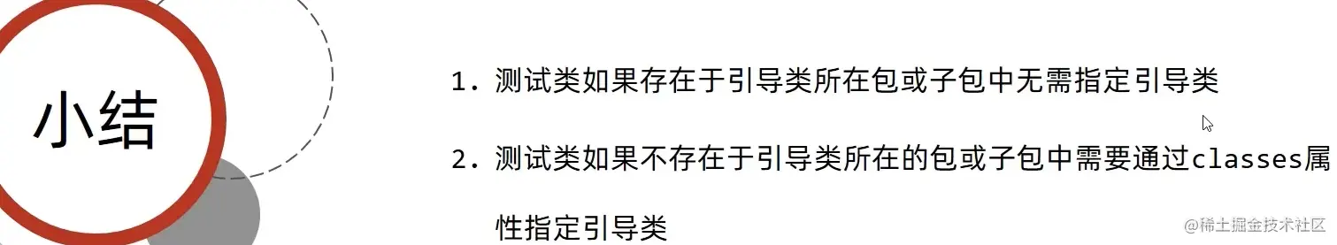 image-20220601224139281