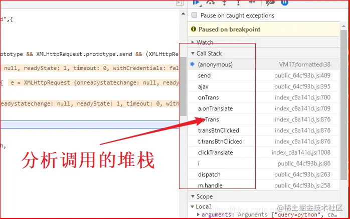 [外链图片转存失败,源站可能有防盗链机制,建议将图片保存下来直接上传(img-X4AK7EQ7-1592054335902)(D:\Python\Python笔记\爬虫高级\js调试\assets.png)]