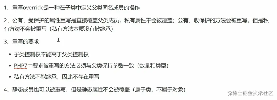 image-20210202091754458