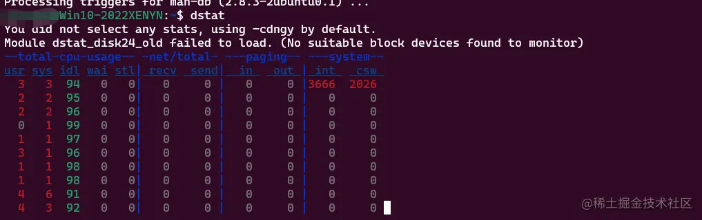 dstat1