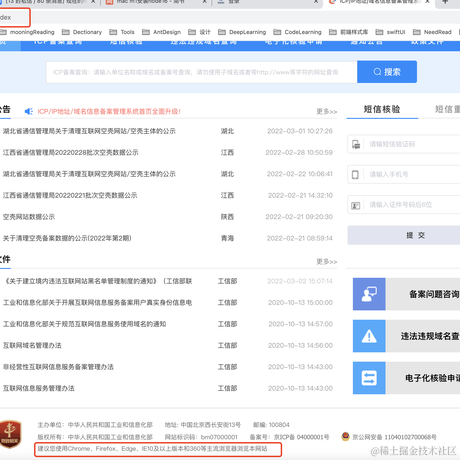 薯条爸爸于2022-03-02 15:10发布的图片