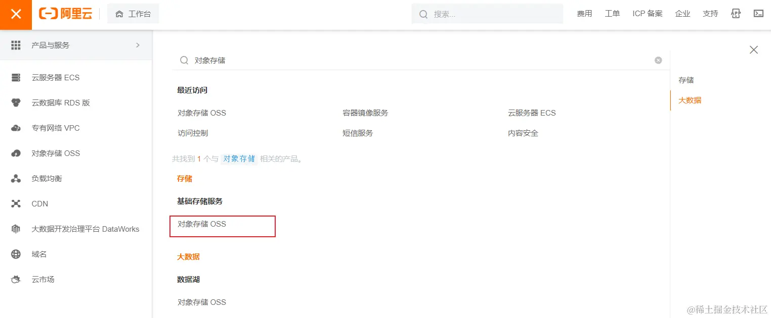 image-20221229112451120