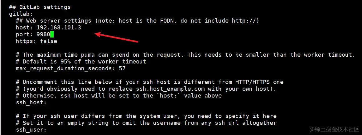 image-20231012214557276