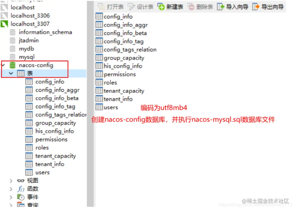 [外链图片转存失败,源站可能有防盗链机制,建议将图片保存下来直接上传(img-7REgdZDa-1622644451140)(C:\Users\沉思\AppData\Roaming\Typora\typora-user-images\1622547889449.png)]