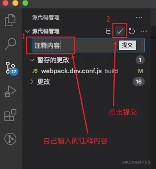 image-20220427205334781